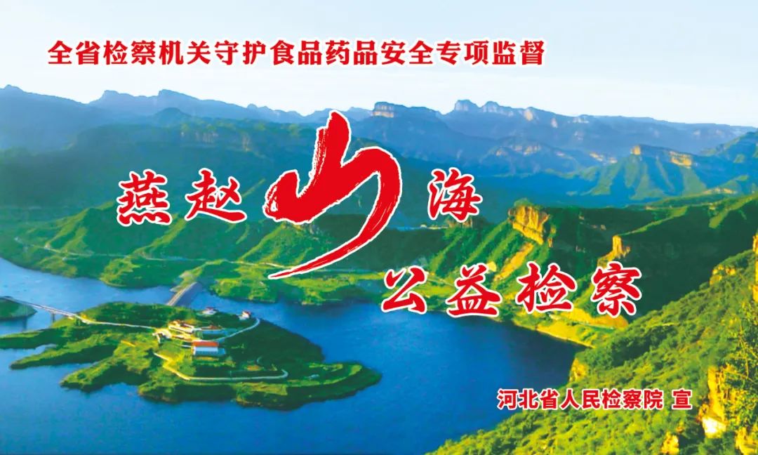 �����wɽ��������z�족֮ʳƷˎƷ��ȫ��헱O��